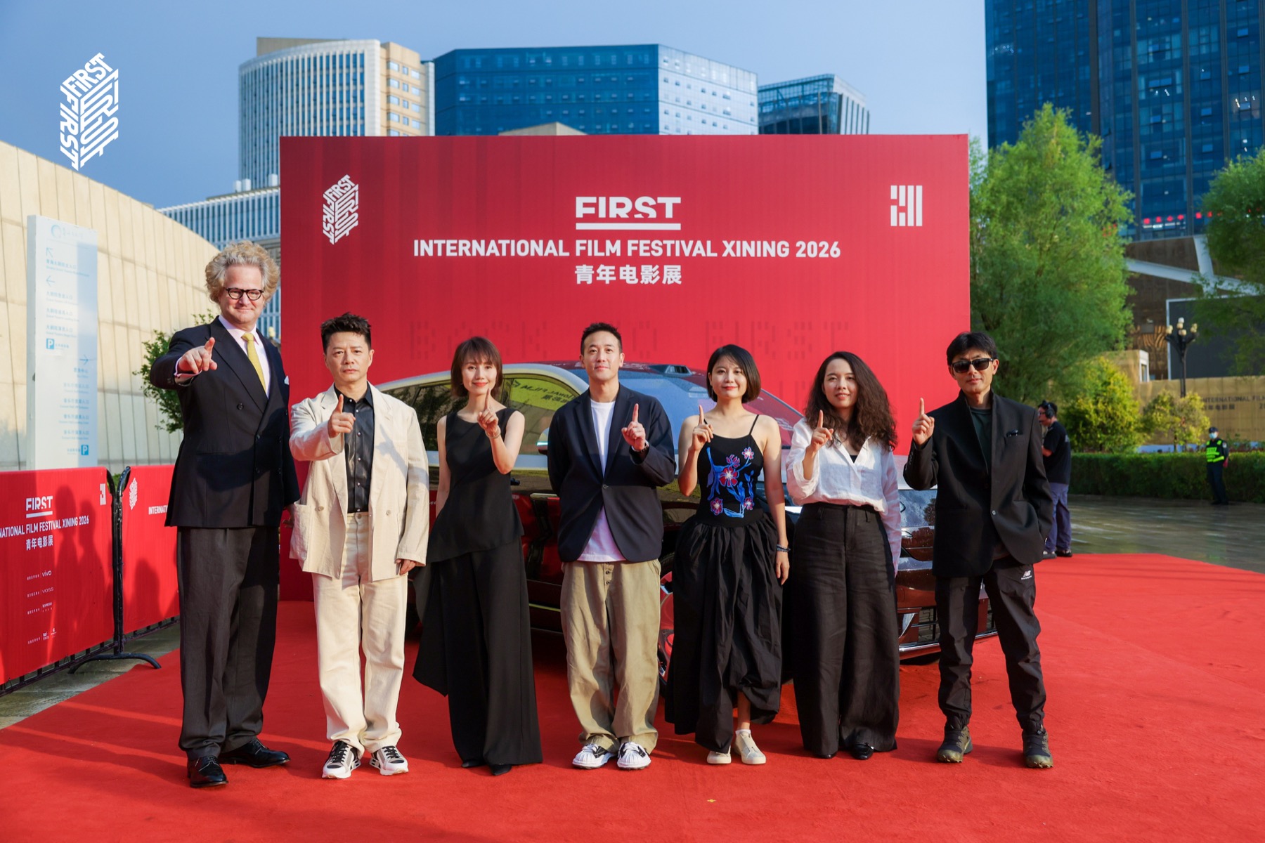 FIRST International Film Festival
