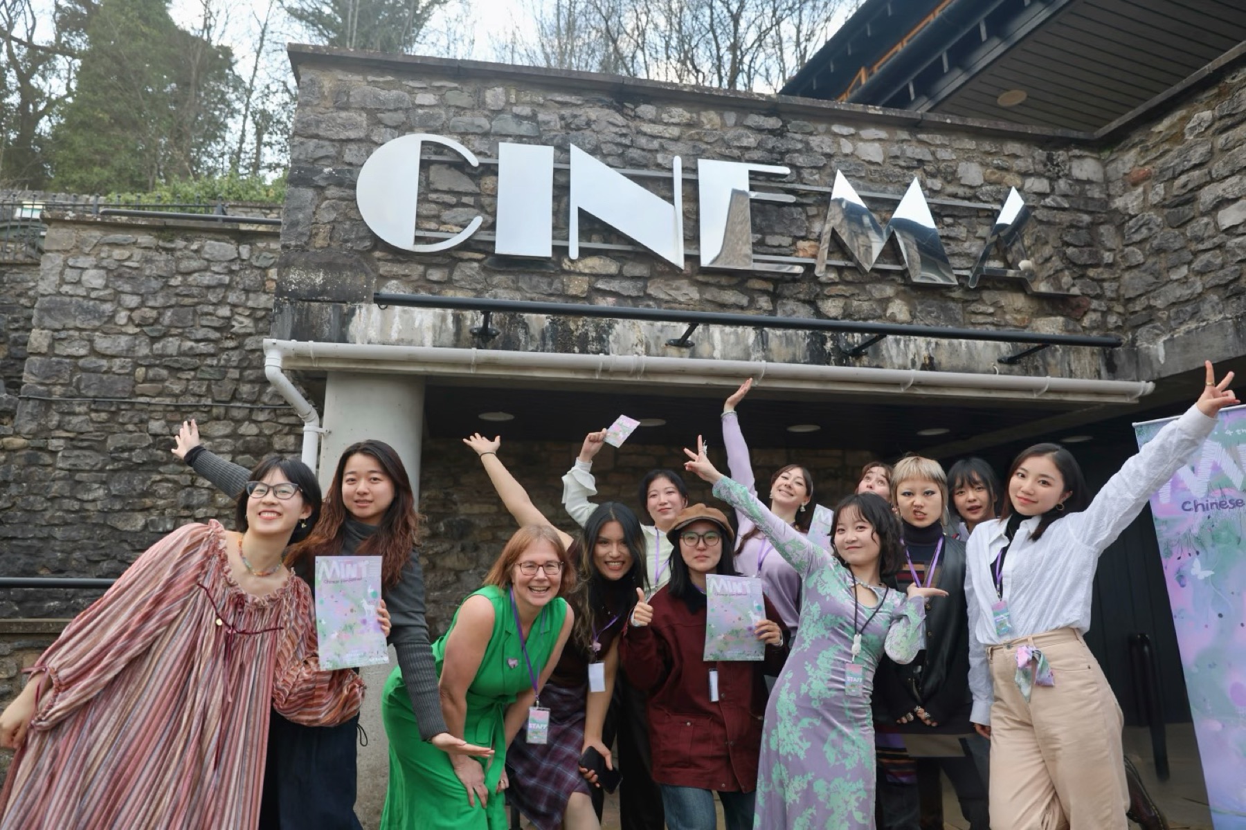 Mint Chinese Film Festival